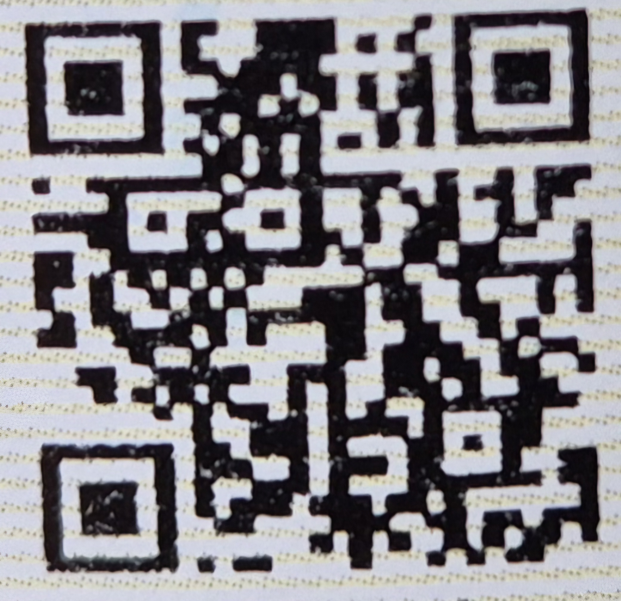 Gelber Muskateller DQ trocken, Weingut Kühling, Rheinhessen